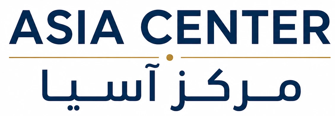 ASIA CENTER